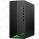 HP Pavilion Gaming Desktop | As low as $600 | HP